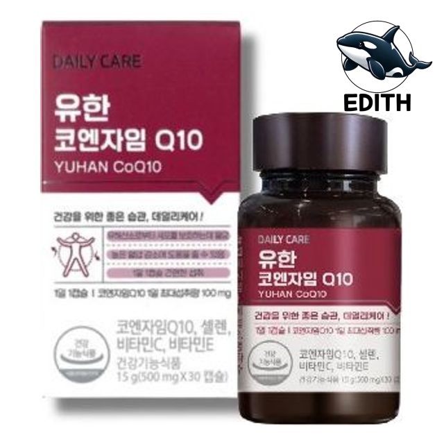 유한 500mg 에너지 건강 보조제 영양제 : 점심스토어