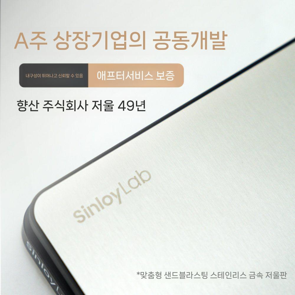Sinloy O2 커피 전자저울 입문용 가성비 타이머 드립/에스프레소 C타입 충전형 - 상세 이미지 3