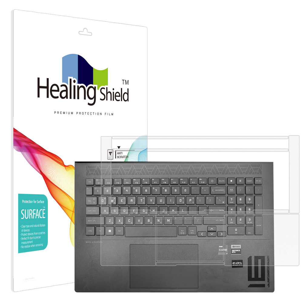 HP 오멘 16-XF0052AX 무광 팜레스트/터치패드 필름 2매 - 상품 이미지
