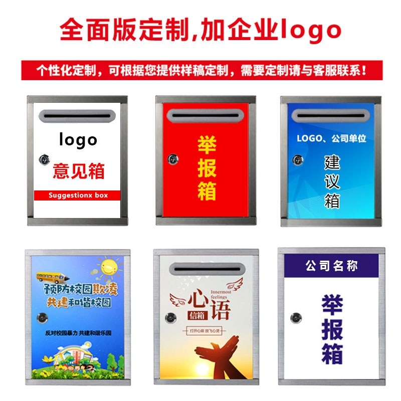 무인 택배보관함 후원금 스텐레스 원룸 벽설치 업소 상가   제트 G026비스듬한대형+스테인리스스틸상자 - 상세 이미지 5