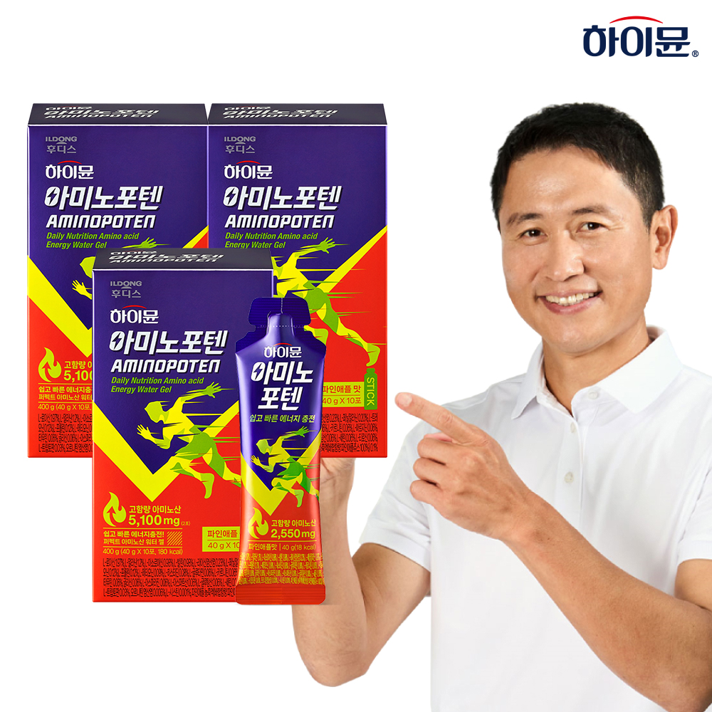 [해피적립10%] 하이뮨 아미노포텐 40g x 10포 3박스 / 파인애플맛 고함량 에너지젤 아미노산 2550mg - 상품 이미지