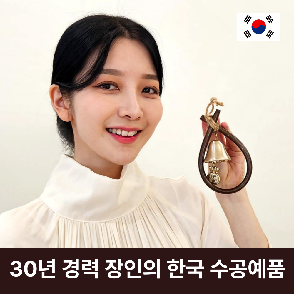 현관종 풍경종 더프리미엄 오복삼재막이현관문종 개업선물 집들이선물