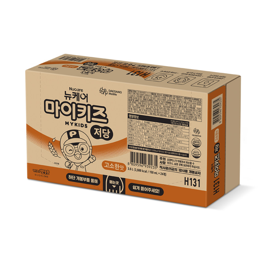뉴케어 마이키즈 저당 고소한맛 150 mL 24팩 사진 5
