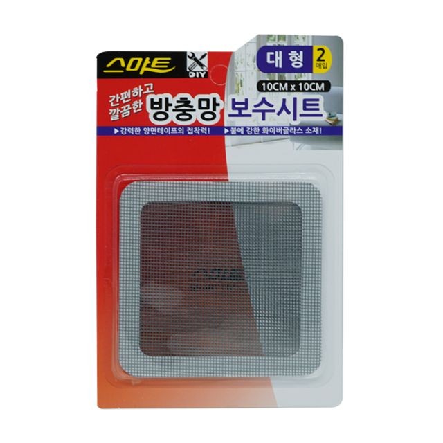 방충망 보수 창문 대형 2매 테이프 모기장 시트 : 스마트유토어