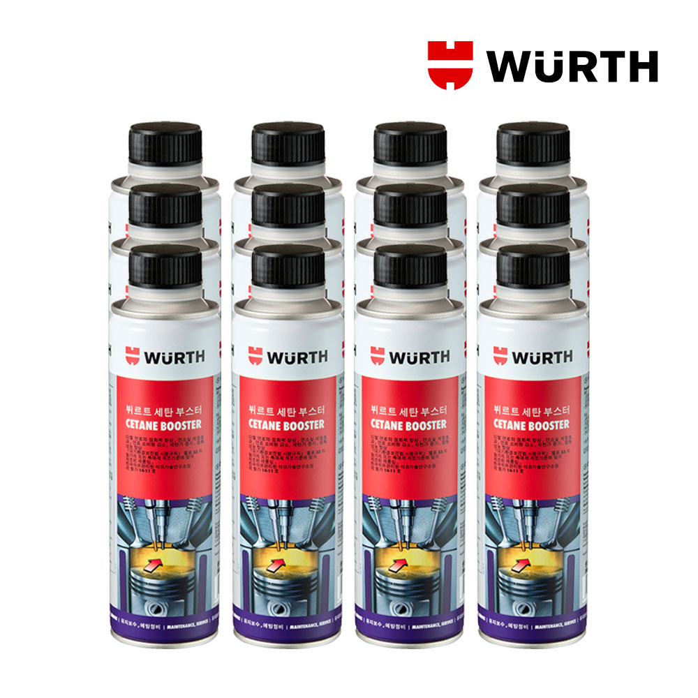 뷔르트 세탄부스터 디젤 경유 연료첨가제 300ml 12개(1박스) - 메인 이미지