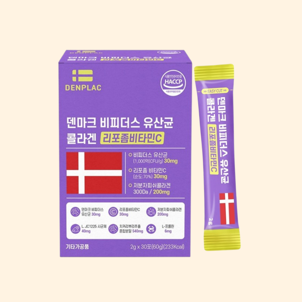 덴마크 비피더스 유산균 콜라겐 리포좀 비타민C 2g 30포 - 상품 이미지