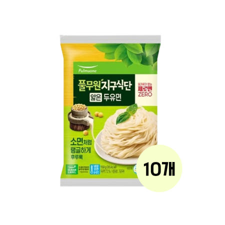 [(주)피피이씨의령]풀무원 식물성지구식단 얇은 두유면 150g X 10개