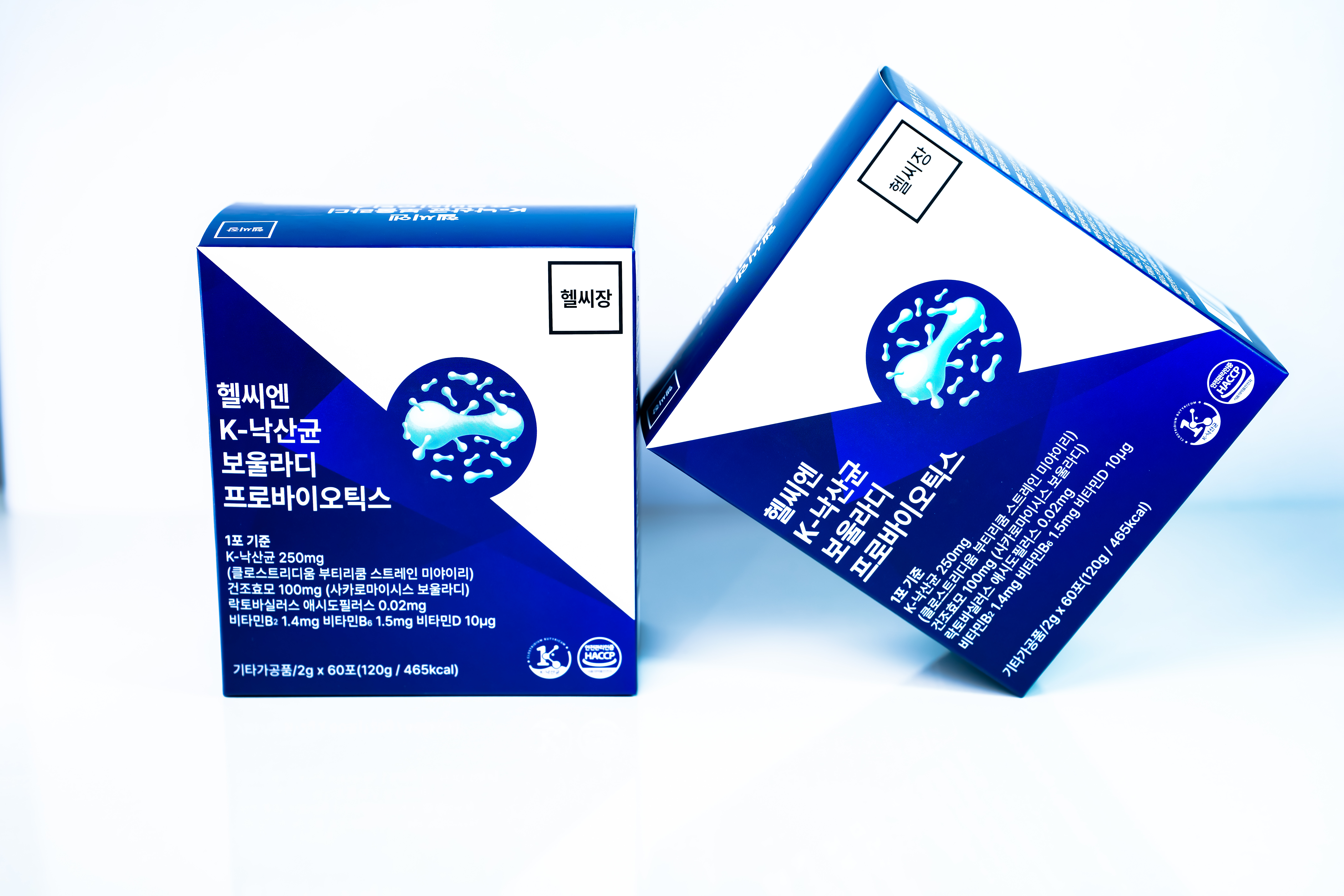 [6+2개월] 헬씨장 유산균 K 낙산균 보울라디 프로바이오틱스 헬씨엔 이미지 2