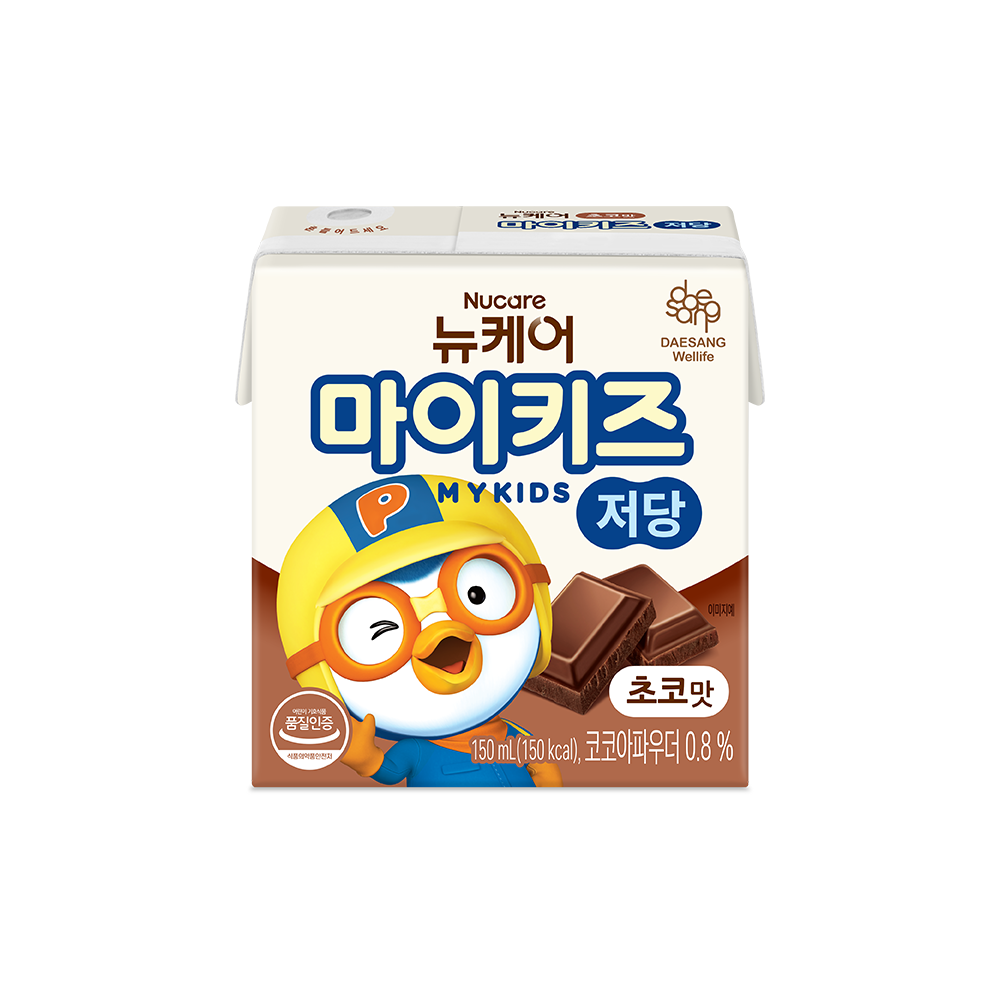 뉴케어 마이키즈 저당 반반세트 (고소한맛+초코맛) 150ml x 20팩 어린이음료 이미지 3