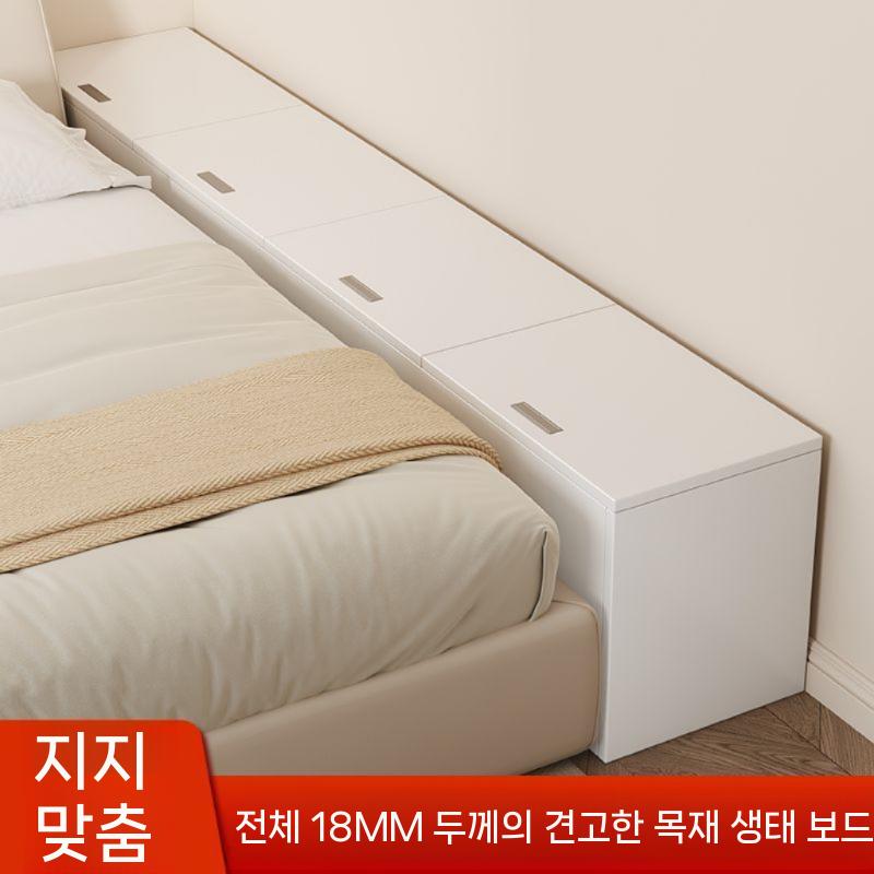 침대틈새 수납장 위로여는 선반 싱글침대 우드 침대 머리맡 - 상세 이미지 3