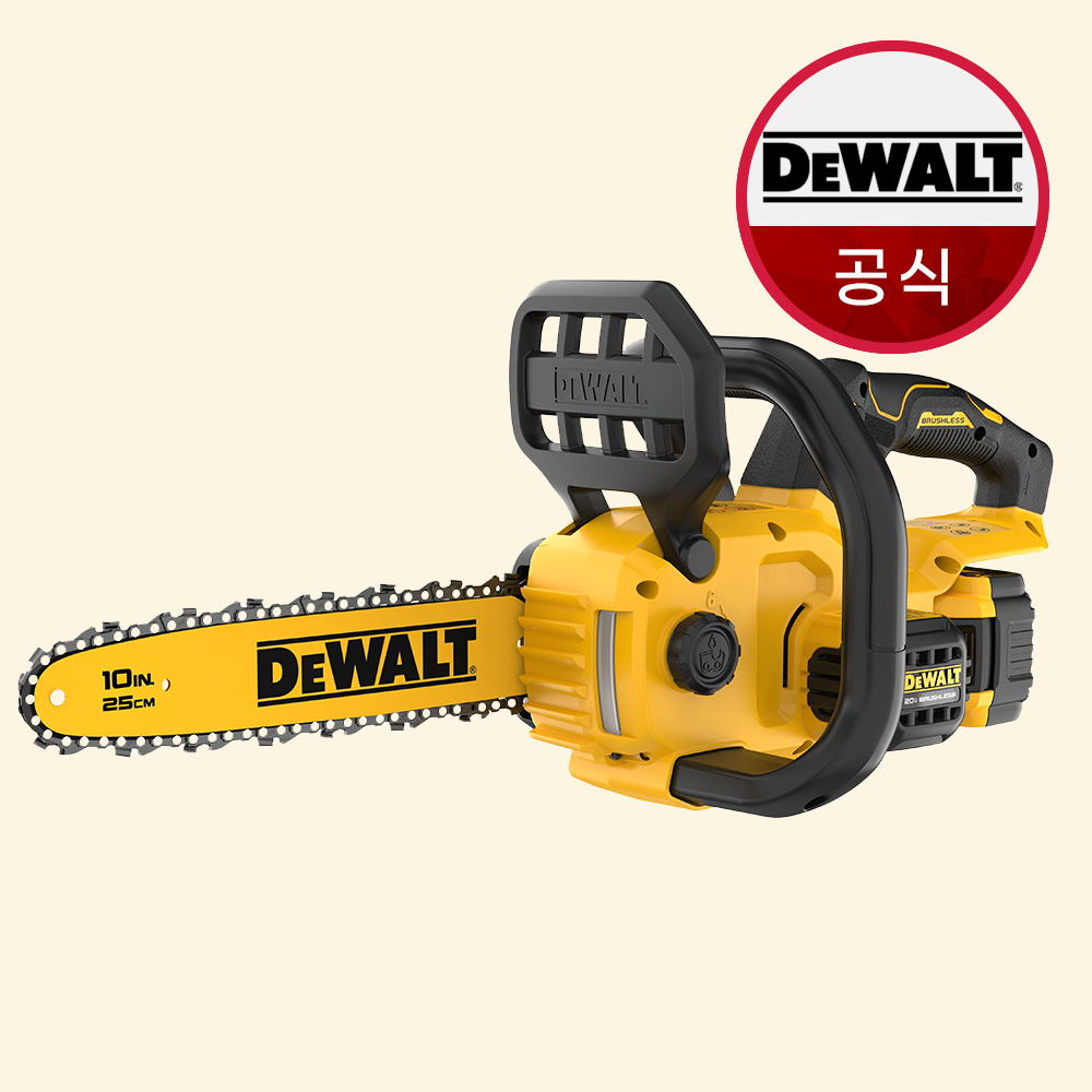 디월트 충전 체인톱 20V 무선 250mm DCMCS565 전기톱 벌목 베어툴 본체만