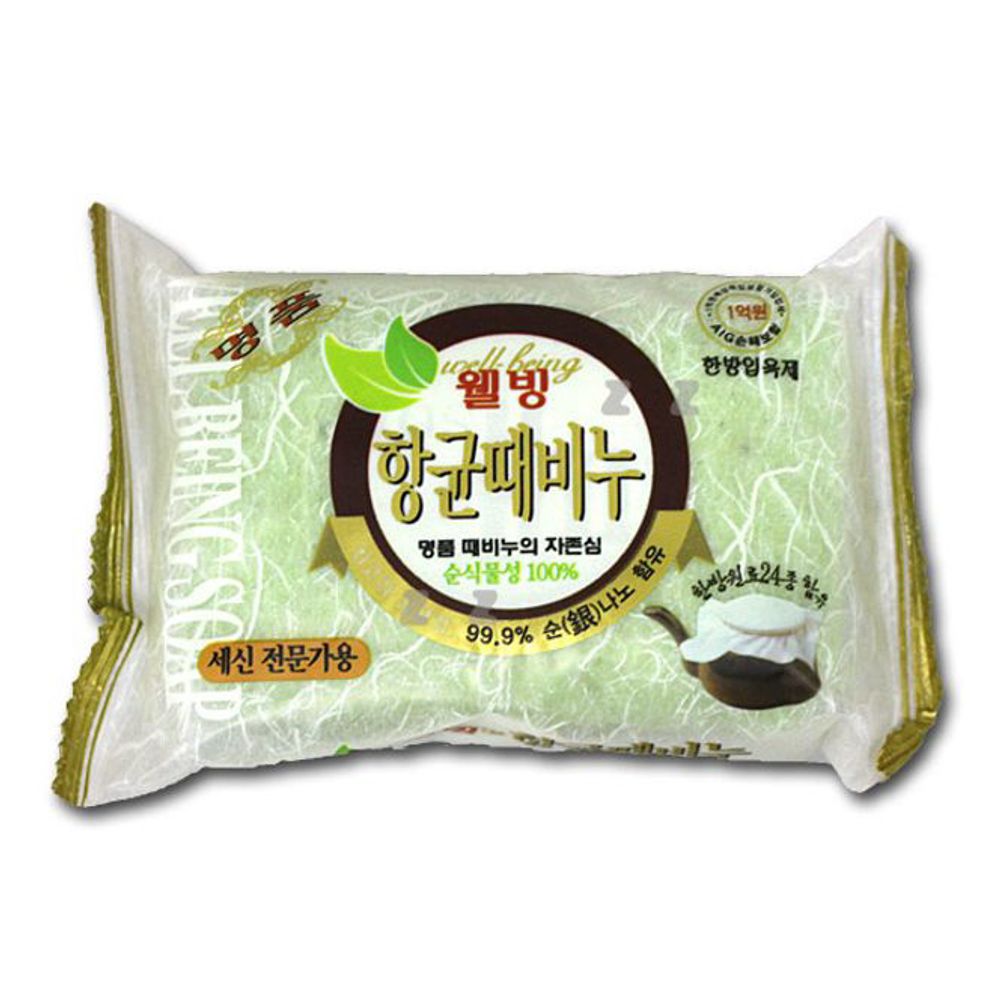 세신 웰빙 항균 때 비누 세안 세수비누 욕실비누 : 인셀덤 화장품 100정품몰