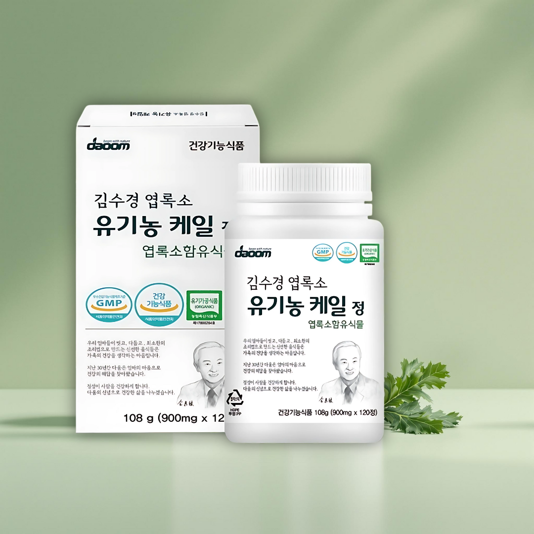 다움 유기농케일 유기농 케일정 김수경 동결건조 900mg 하루 4정 120정, 1개 - 메인 이미지