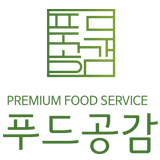 푸드공감 스토어 로고