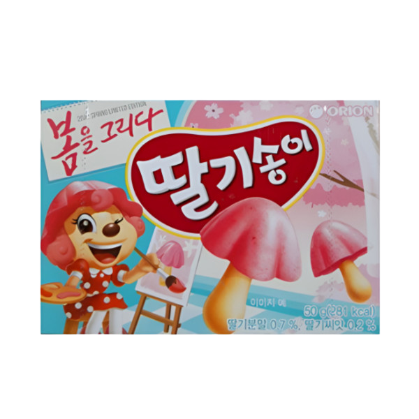 박스오리온 딸기송이 50g 28입(1박스) : 모든아우라