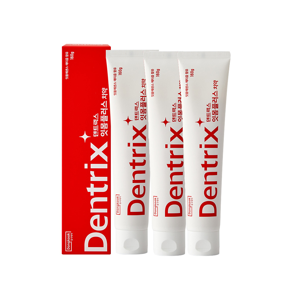 동국제약 덴트릭스 잇몸플러스 치약 / 잇몸케어 및 구취개선 효과 160g, 3개 제품 이미지