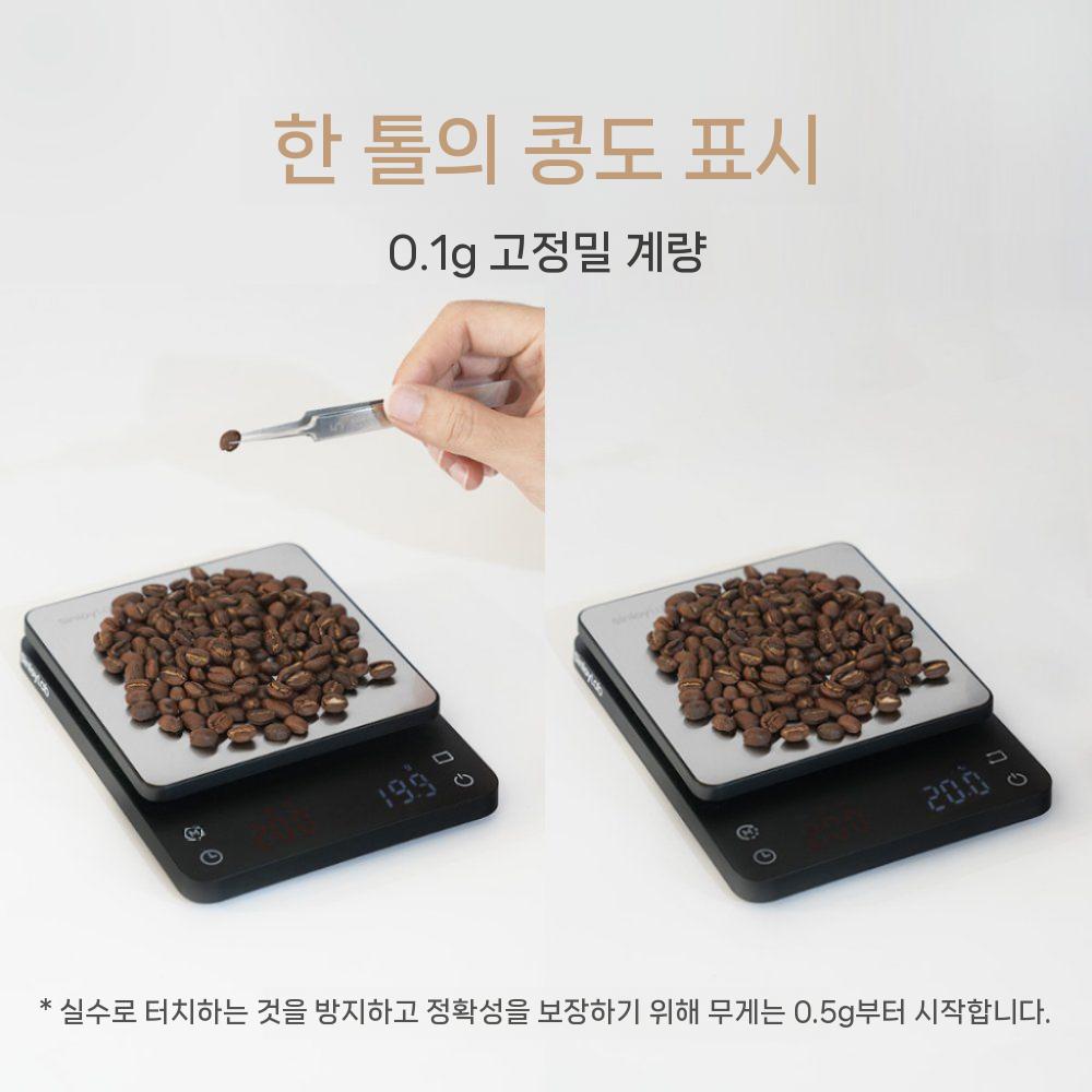 Sinloy O2 커피 전자저울 입문용 가성비 타이머 드립/에스프레소 C타입 충전형 - 상세 이미지 5