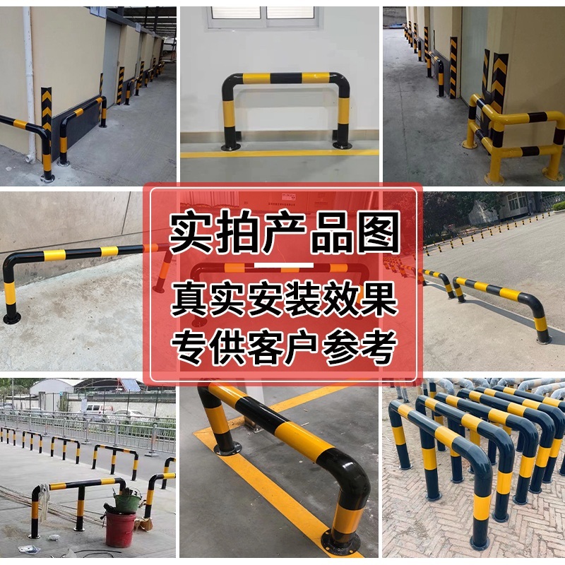 U형 볼라드 스테인레스 M형 가드레일 주차장 안전바 제트 M유형+76x2000x300x1.5+나사 - 상세 이미지 4
