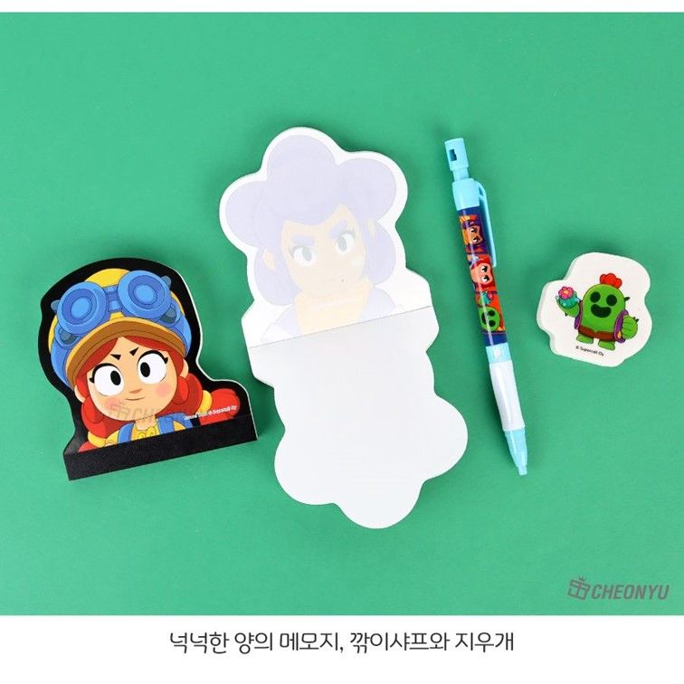 브롤스타즈 문구 세트 연필 지우개 어린이 초등학교 유치원 단체 생일 선물 랜덤 구디백 이미지 6