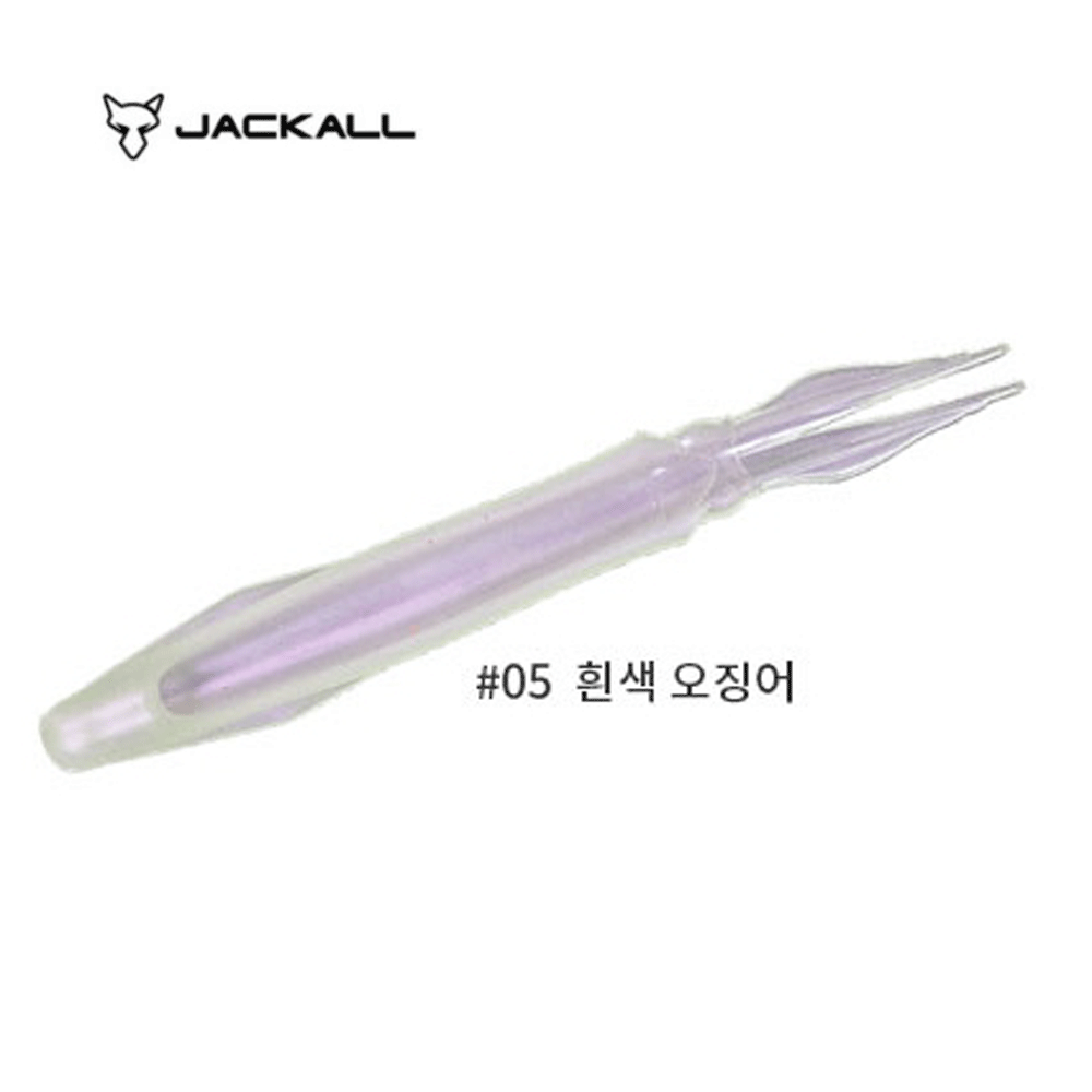 바다루어 쟈칼 임펙트발 참돔 대구 타이 라바 꼴뚜기 웜 루어 낚시 채비 LL 05, 21cm - 상품 이미지