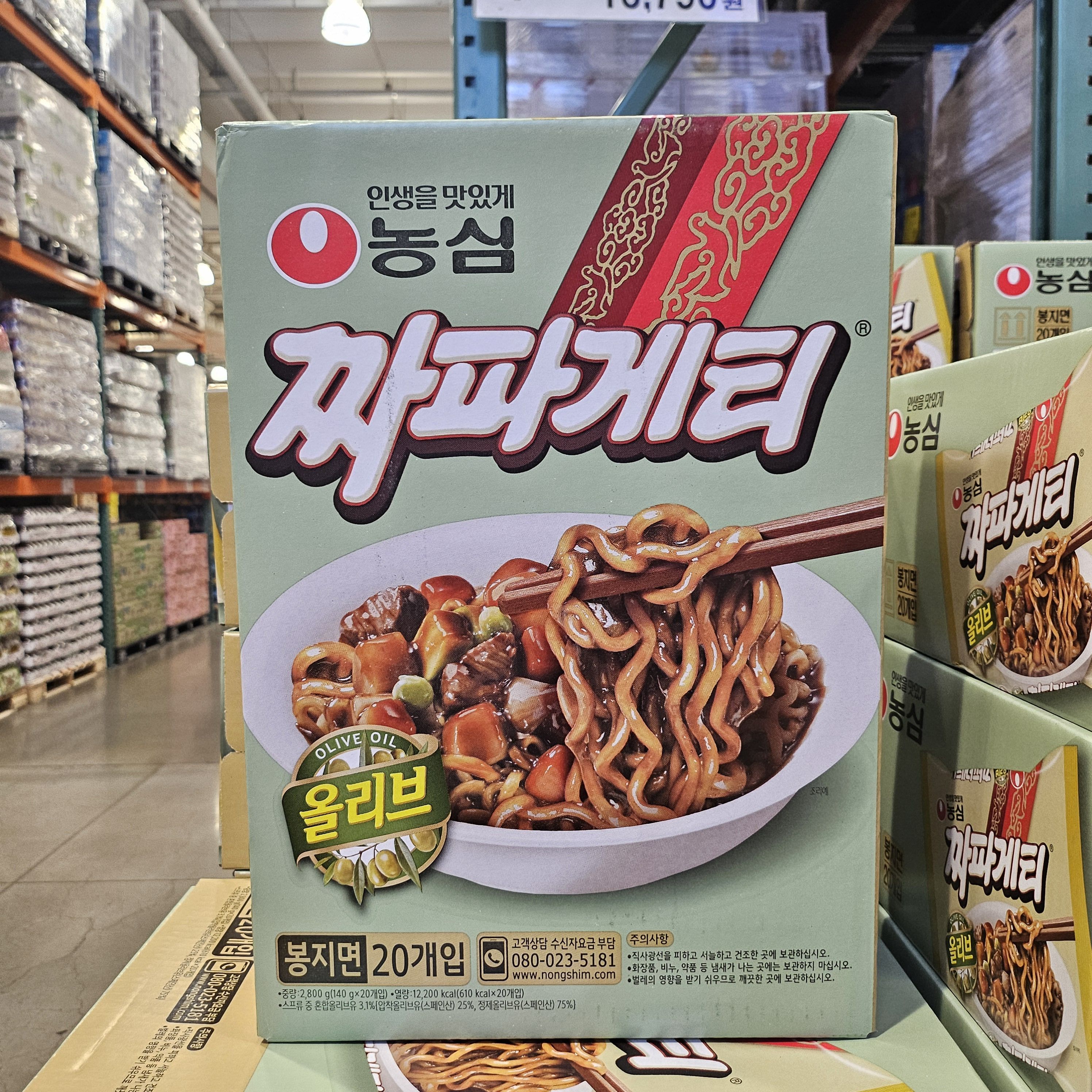농심 올리브 짜파게티 140g x 20개 박스 코스트코 - 상세 이미지 2