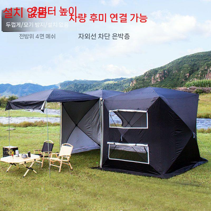 도킹텐트 썬쉐이드 트렁크 계절 메쉬 렉타 그늘막 자립형 차광막 타프쉘 블랙코팅 렉타타프 - 상세 이미지 2