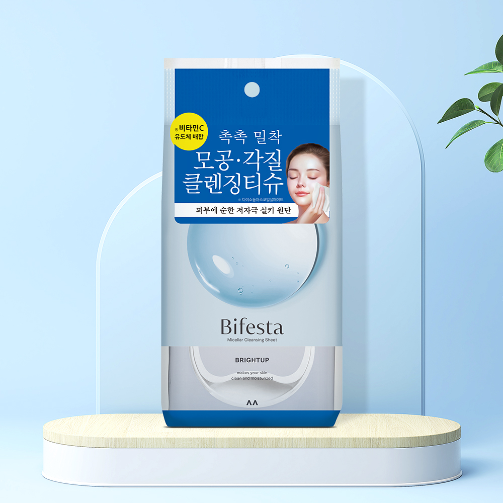 [1+1] 비페스타 미셀라 저자극 클렌징티슈 브라이트닝 모공패드 세안티슈 여행용클렌징시트 46매 상세 이미지 3