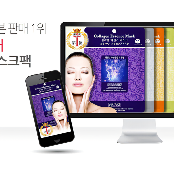 엠제이케어 일본 온라인 베스트셀러 한국상품 시카, 30매, 1개 이미지 8