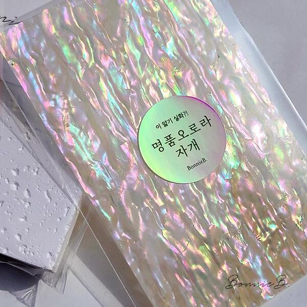 최상급 명품오로라자개 : 보니비 네일