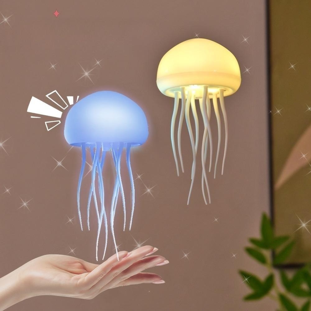 해파리무드등 해파리조명 해파리멍 바다 조명 장식 공중부양 인테리어 수면등 침실 - 상품 이미지