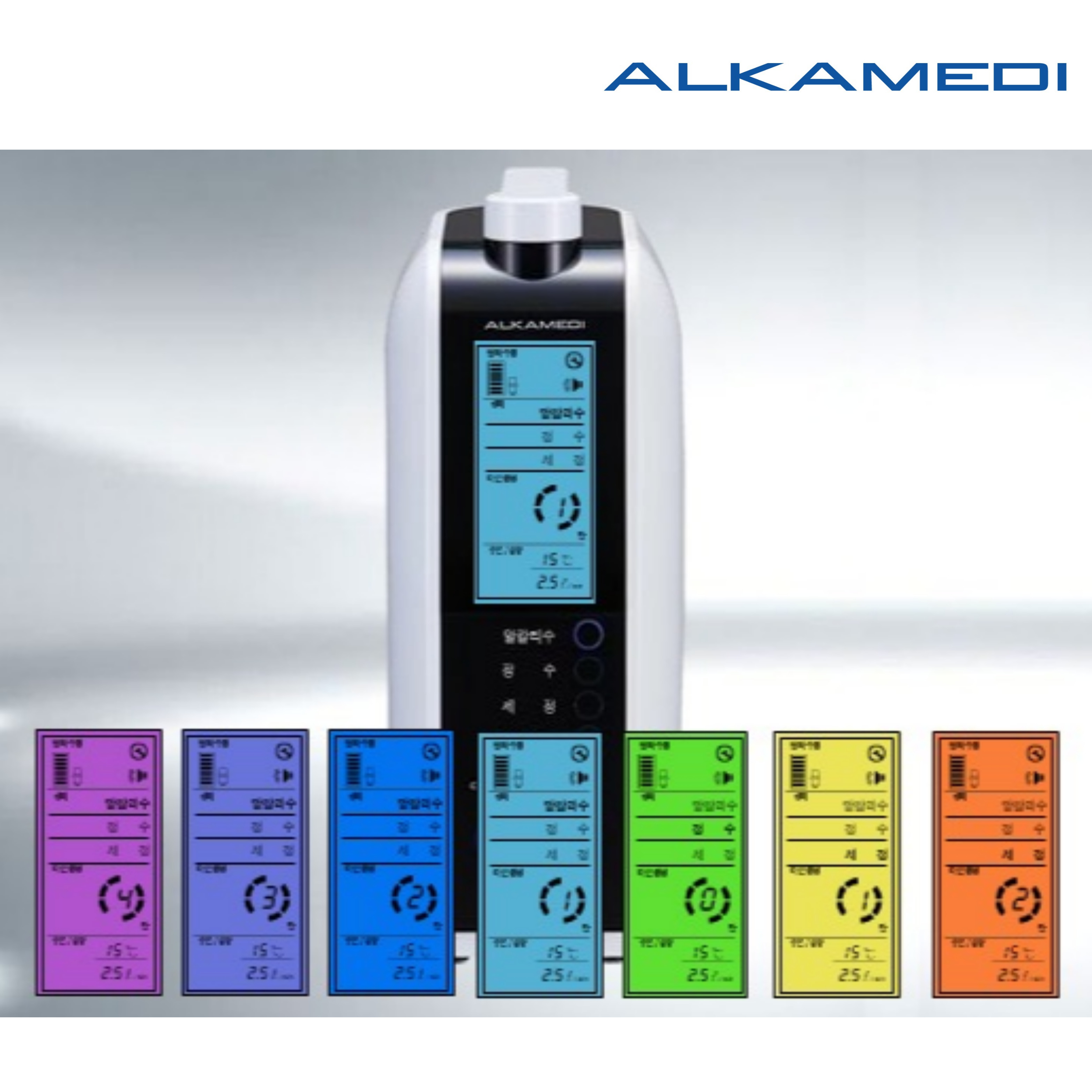 (필터5개포함) 알칼리 이온수기 알카리 정수기 알카메디 AML 3011S (최대36개월) 이미지 7