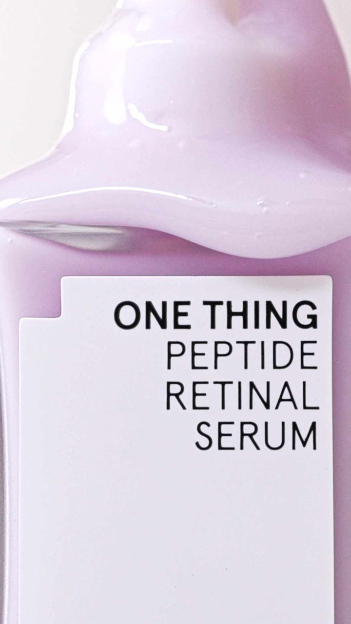 원씽 펩타이드 레티날 세럼