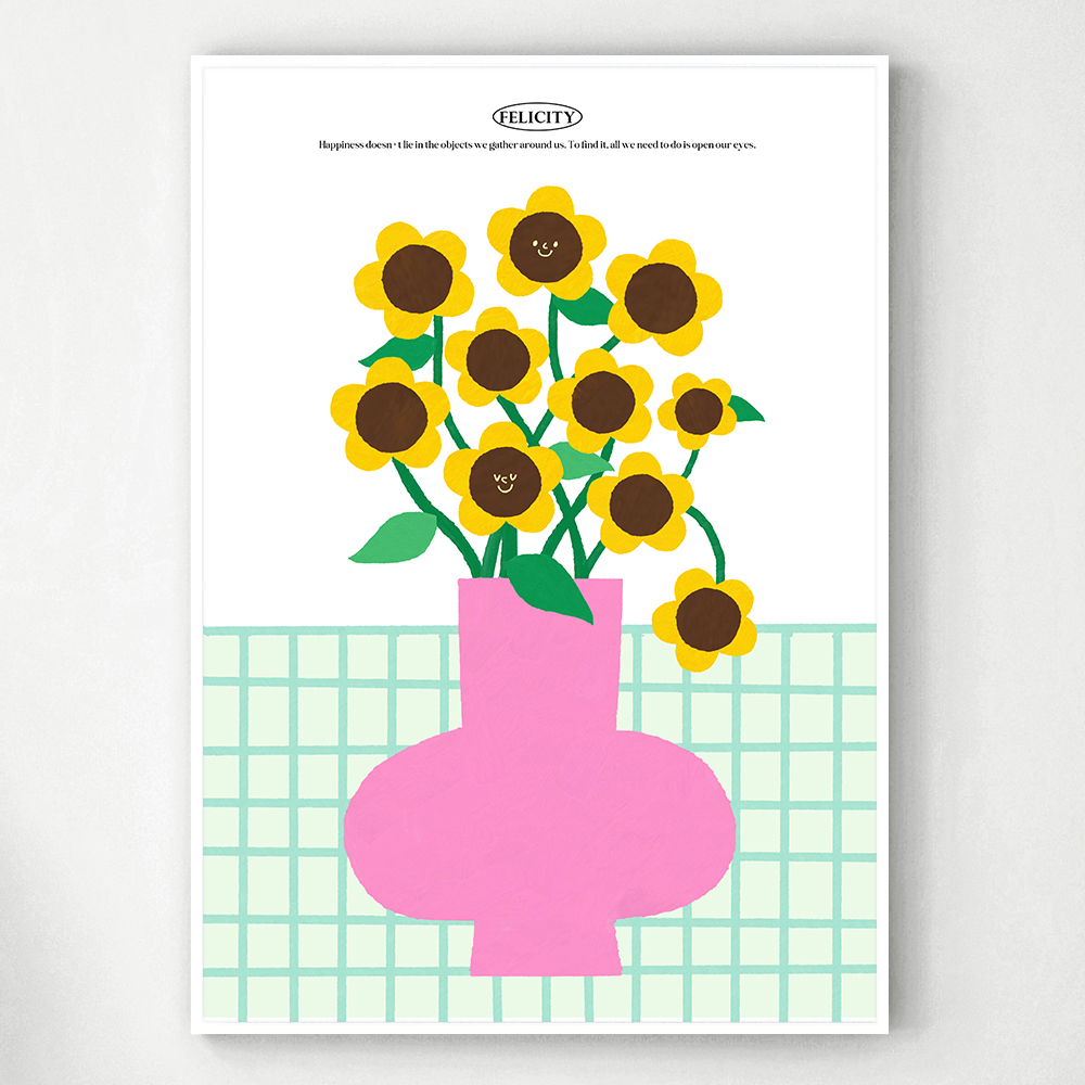 해바라기 그림 액자 포스터 Delightful B A4