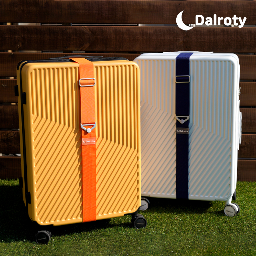 캐리어벨트 밴드 스트랩 끈 러기지표시 고정 띠