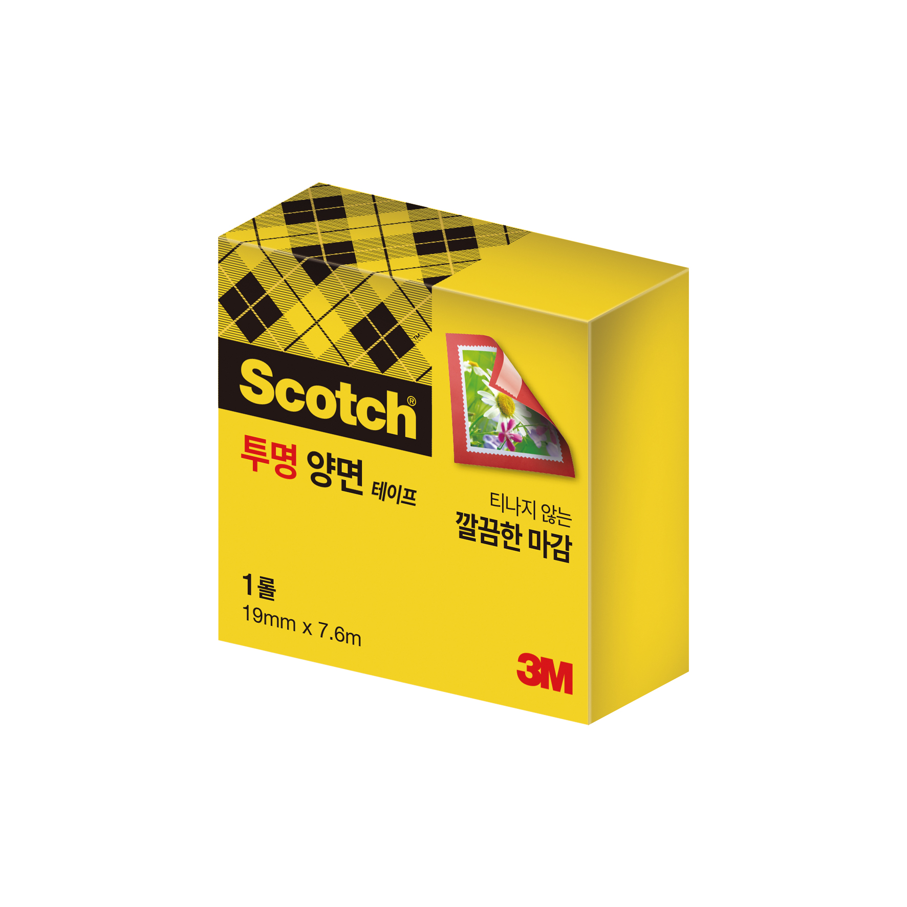 3M 스카치 투명 양면테이프 리필665R(18X7.6M) - 상품 이미지