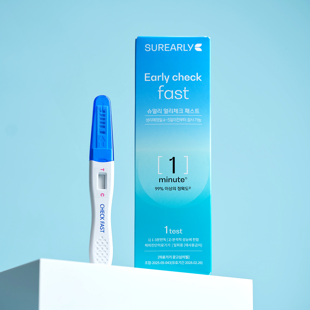 1분 임테기 슈얼리 얼리 체크 패스트 임신 테스트기