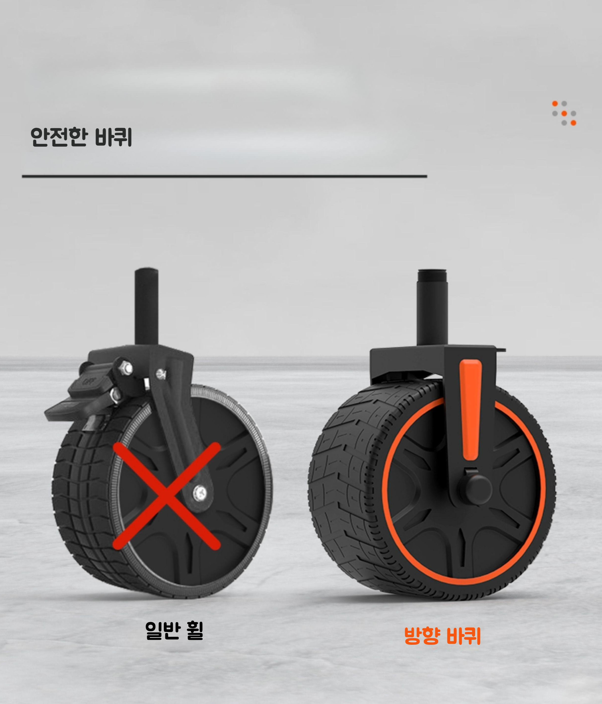 전동웨건 WISELD 카트 트레일러 전기 운반카 캠핑용 블랙 - 추가 시트 - 상세 이미지 4
