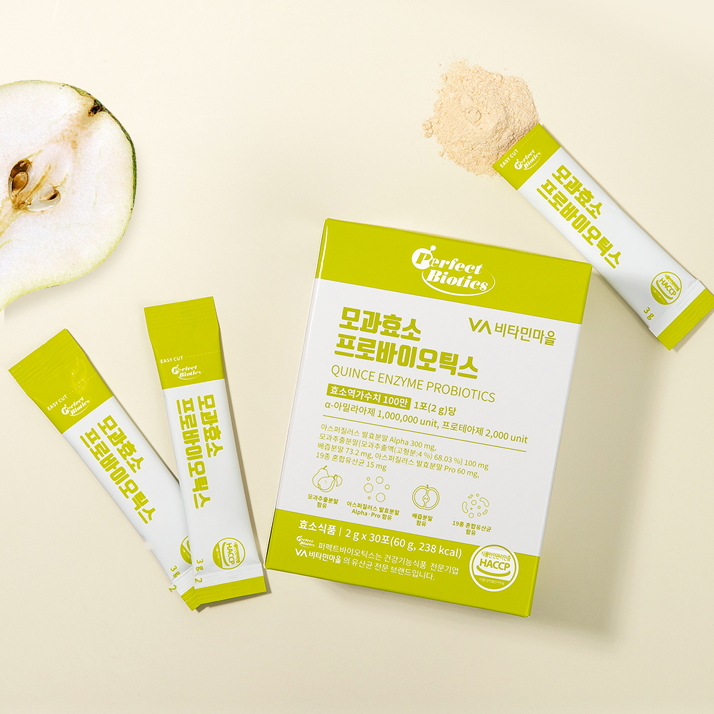 비타민마을 퍼펙트바이오틱스 모과 효소 프로바이오틱스 30포, 1개 - 상세 이미지 4