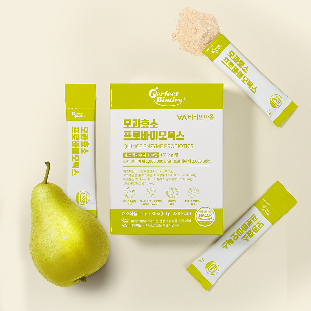 비타민마을 퍼펙트바이오틱스 모과 효소 프로바이오틱스 30포, 1개 - 상세 이미지 3