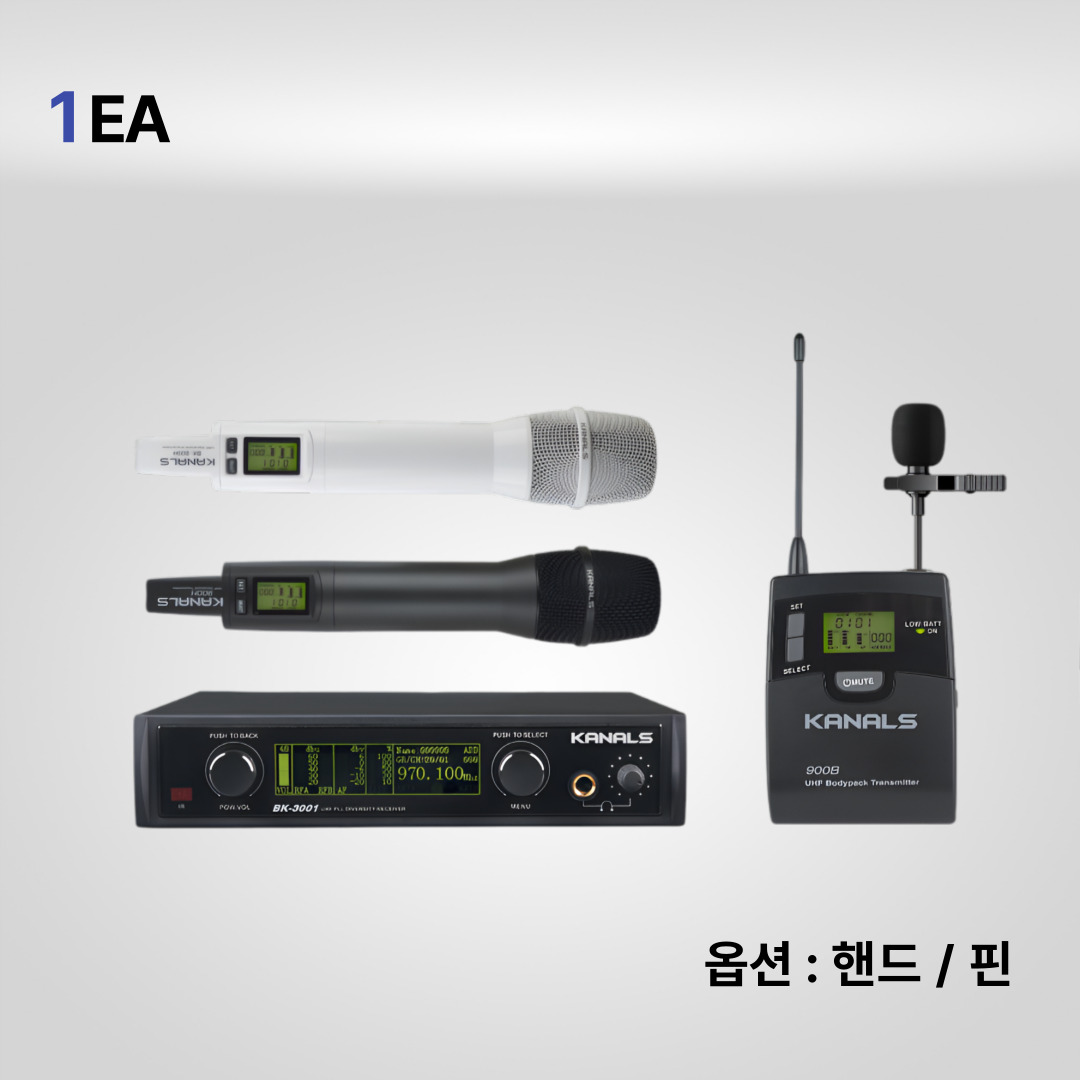 BK-3001 카날스 최고급형 1채널 무선마이크 세트 제품 이미지