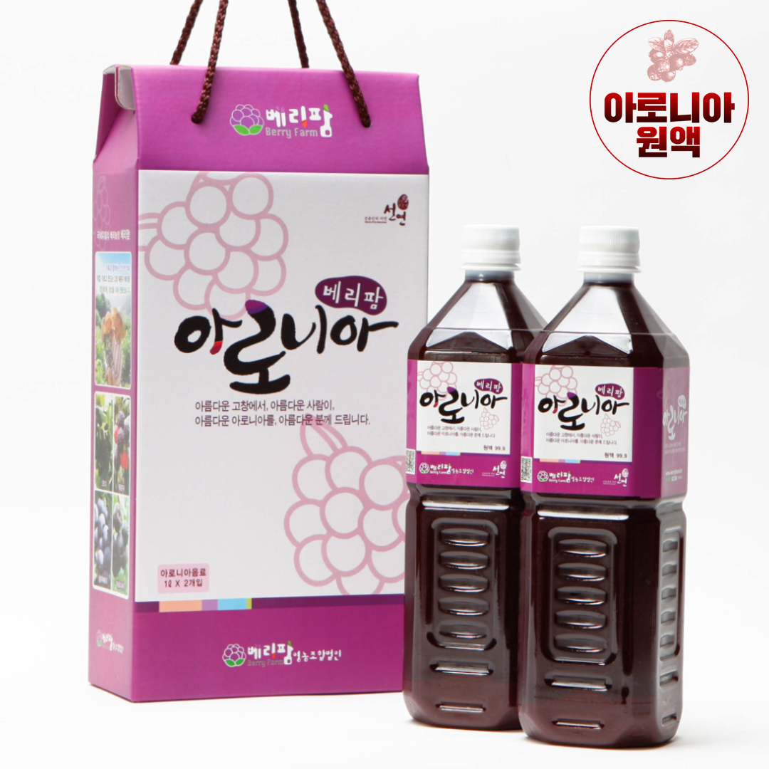 베리팜 아로니아 착즙액 아로니아 원액 액기스 1L 2병세트 - 메인 이미지