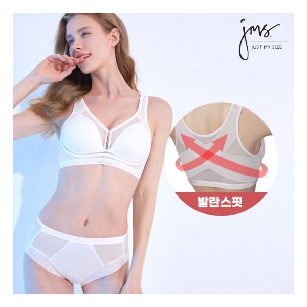 저스트마이사이즈라이크라 밸런스핏 2종 아이보리 2N19T 987516 : Eseubieleu