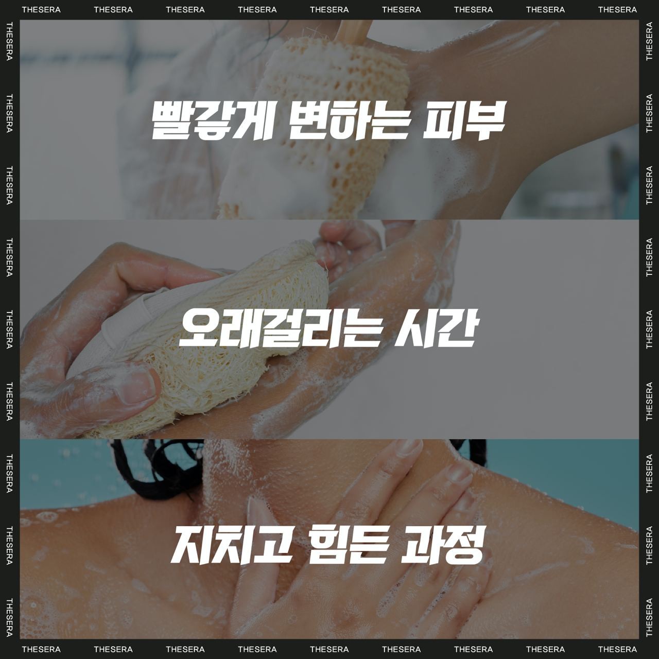 더쎄라 각질이별키트 에피더미스 발란스 폼 2개 피지관리 스크럽타월 포함 - 상세 이미지 4