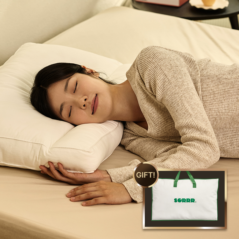 소르르 경추베개 호텔식 모달 알러지케어 낮은 거북목 목디스크 기능성 베개 세탁가능