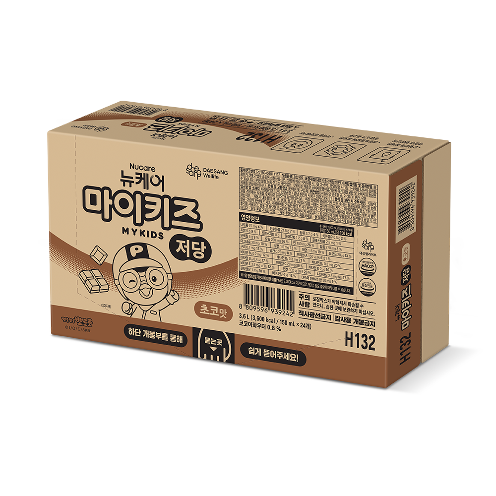 뉴케어 마이키즈 저당 초코맛 150 mL 24팩 - 상세 이미지 5
