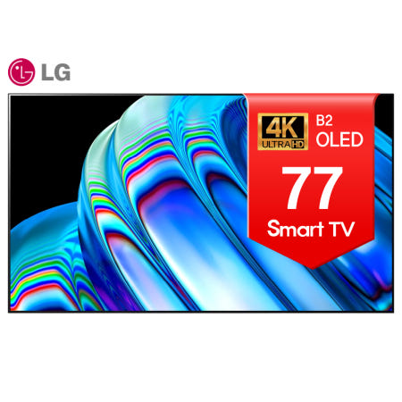 LGTV 올레드 194cm(77인치) 4K 울트라HD 스마트TV OLED77B2 수도권 스탠드 설치