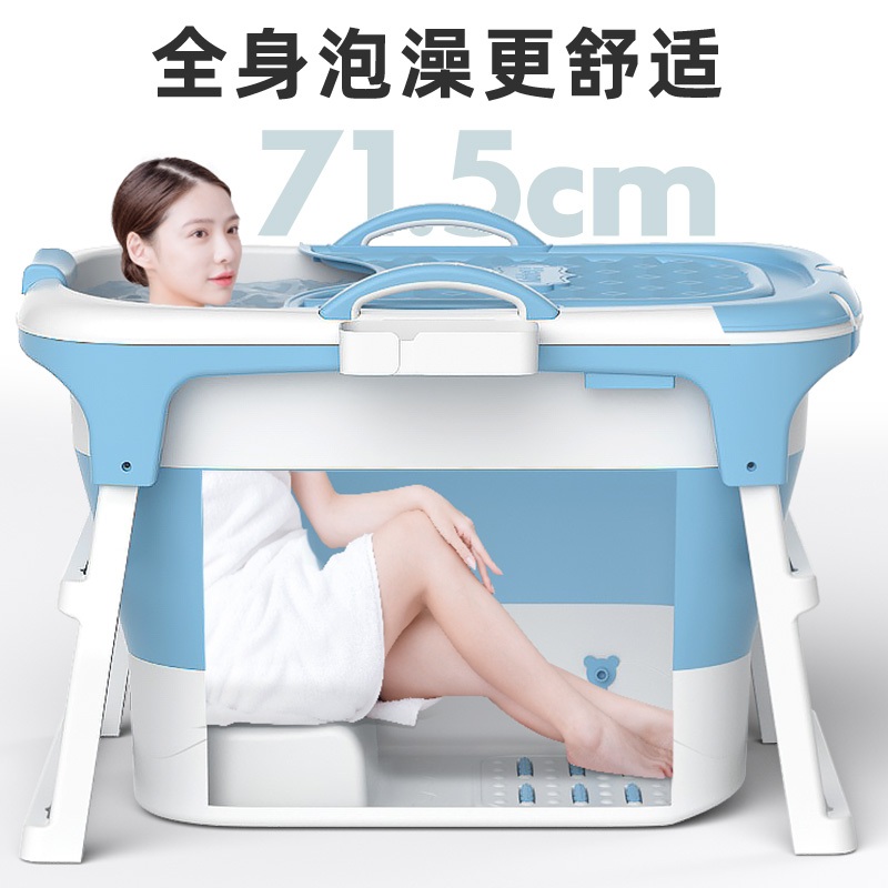 1인 욕조 반신욕 목욕탕 홈 사우나 기계 간이욕조 - 상세 이미지 4