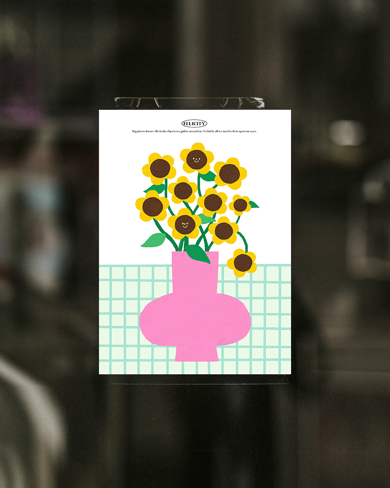해바라기 그림 액자 포스터 Delightful B A4 - 상세 이미지 5