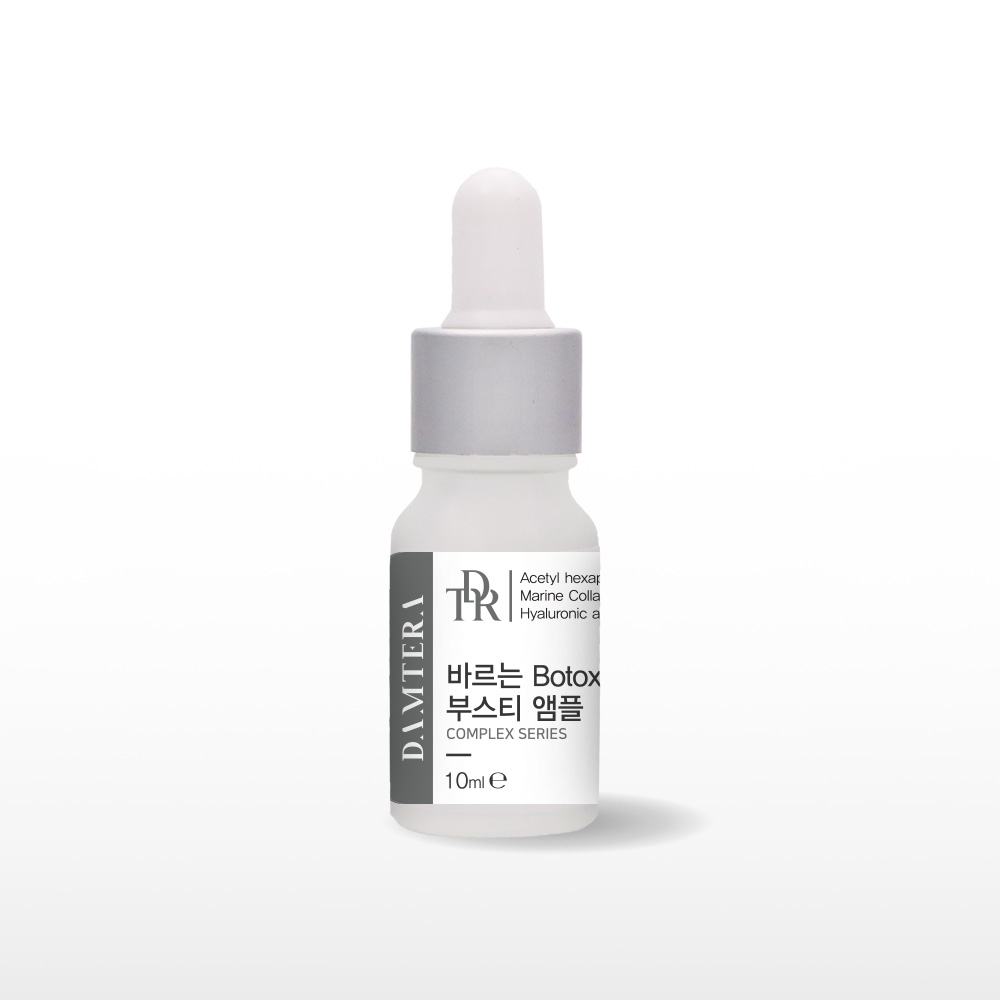 담테라 바르는 btx 부스티 앰플 10ml, 1개 - 상품 이미지