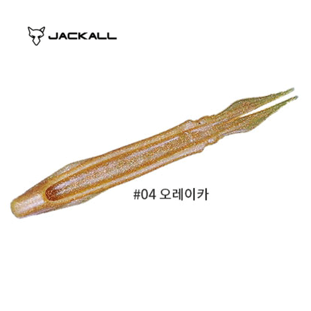 바다루어 쟈칼 임펙트발 참돔 대구 타이 라바 꼴뚜기 웜 루어 낚시 채비 LL 04, 21cm - 메인 이미지